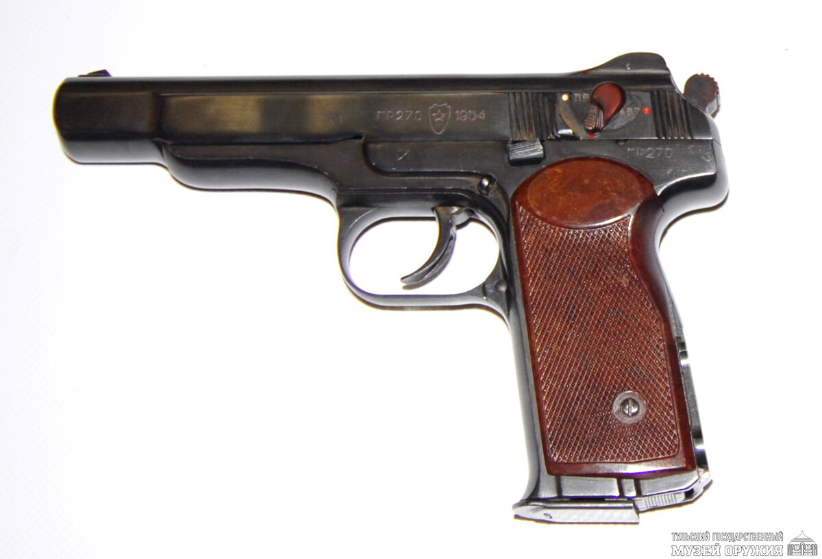 Автоматический пистолет Стечкина 