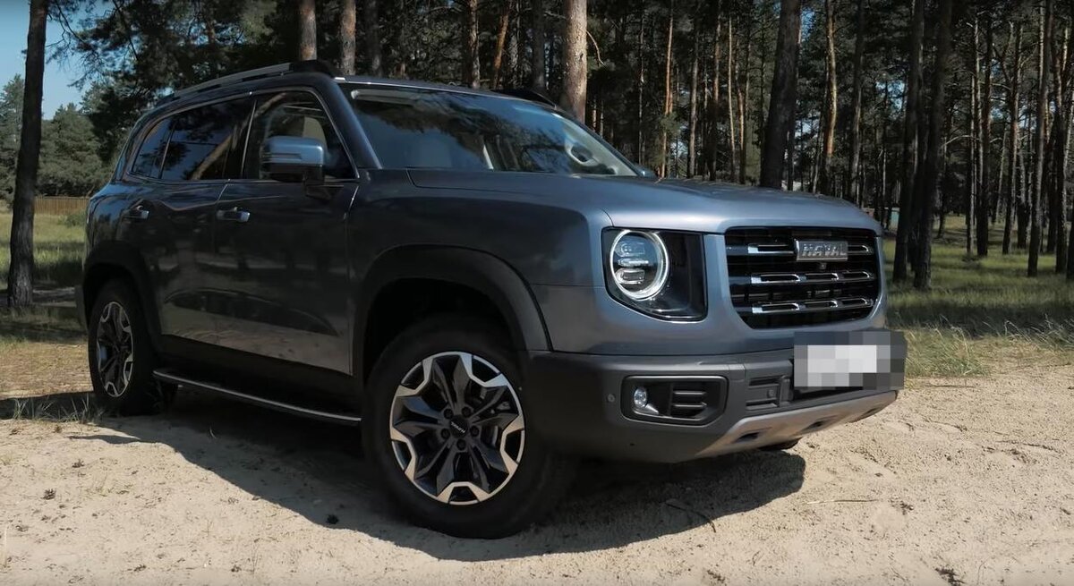Haval Dargo брутален
