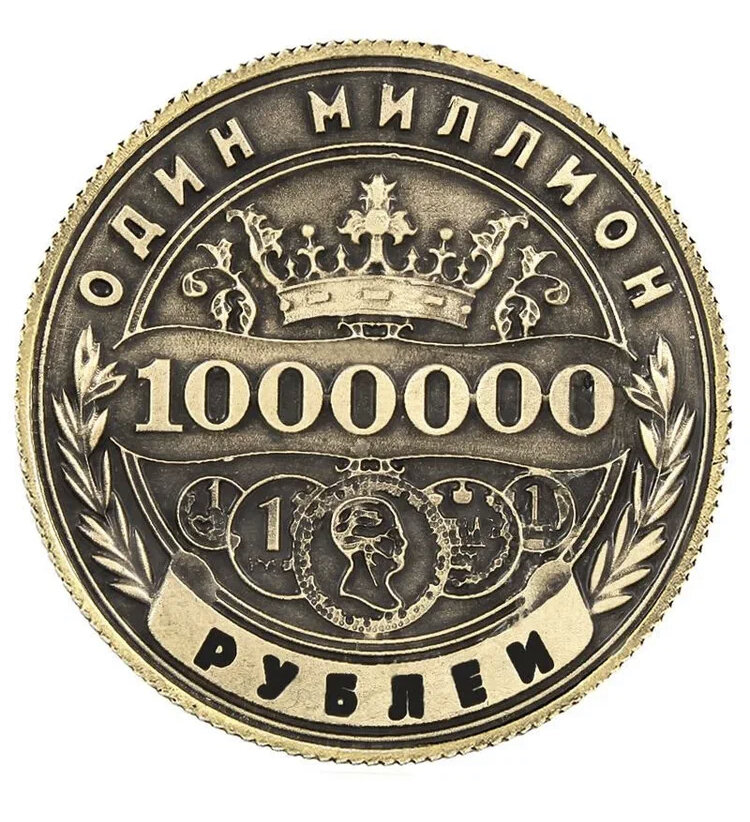 Картинка из открытых источников для целей иллюстрации