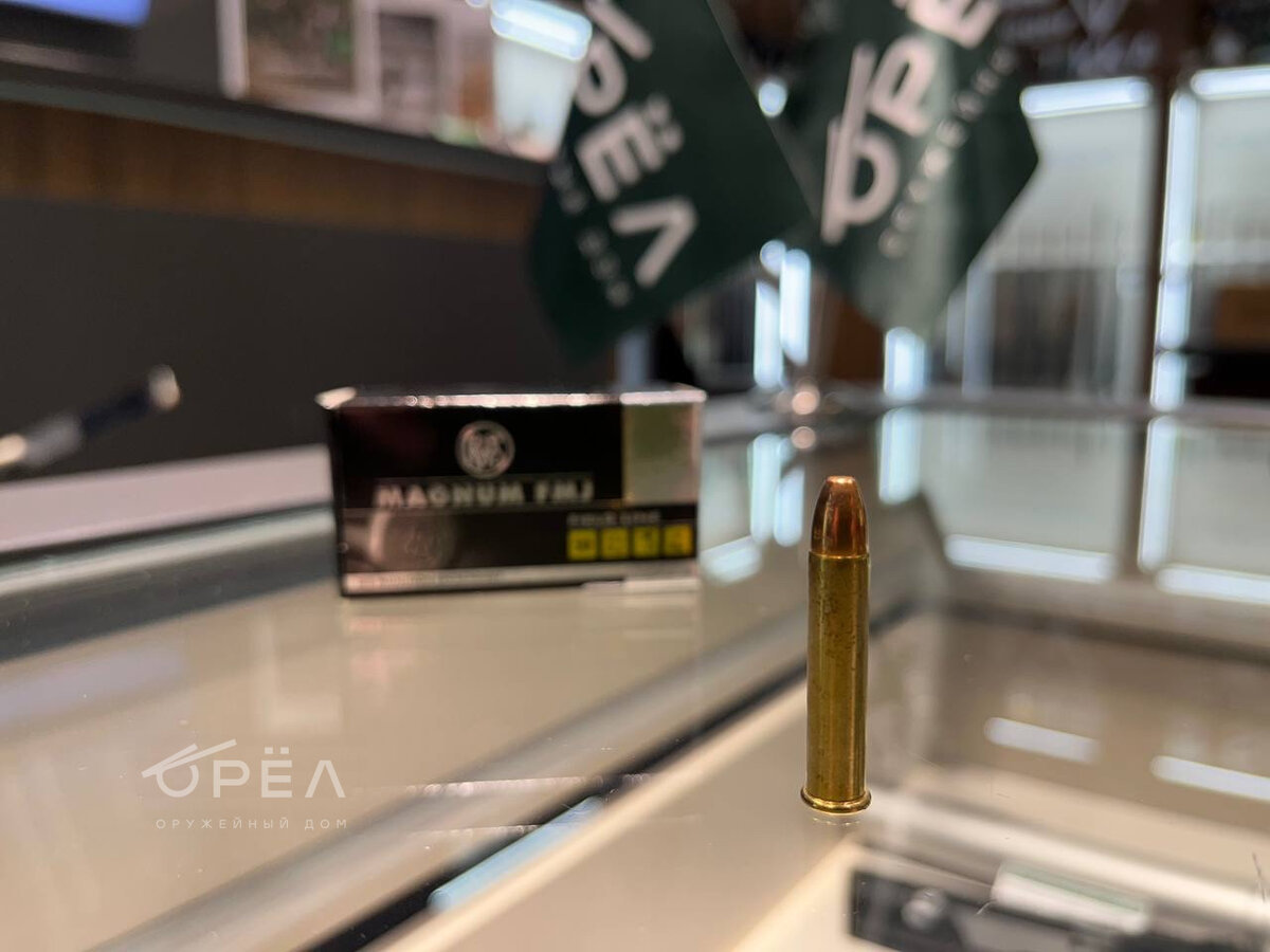 Патроны охотничьи
