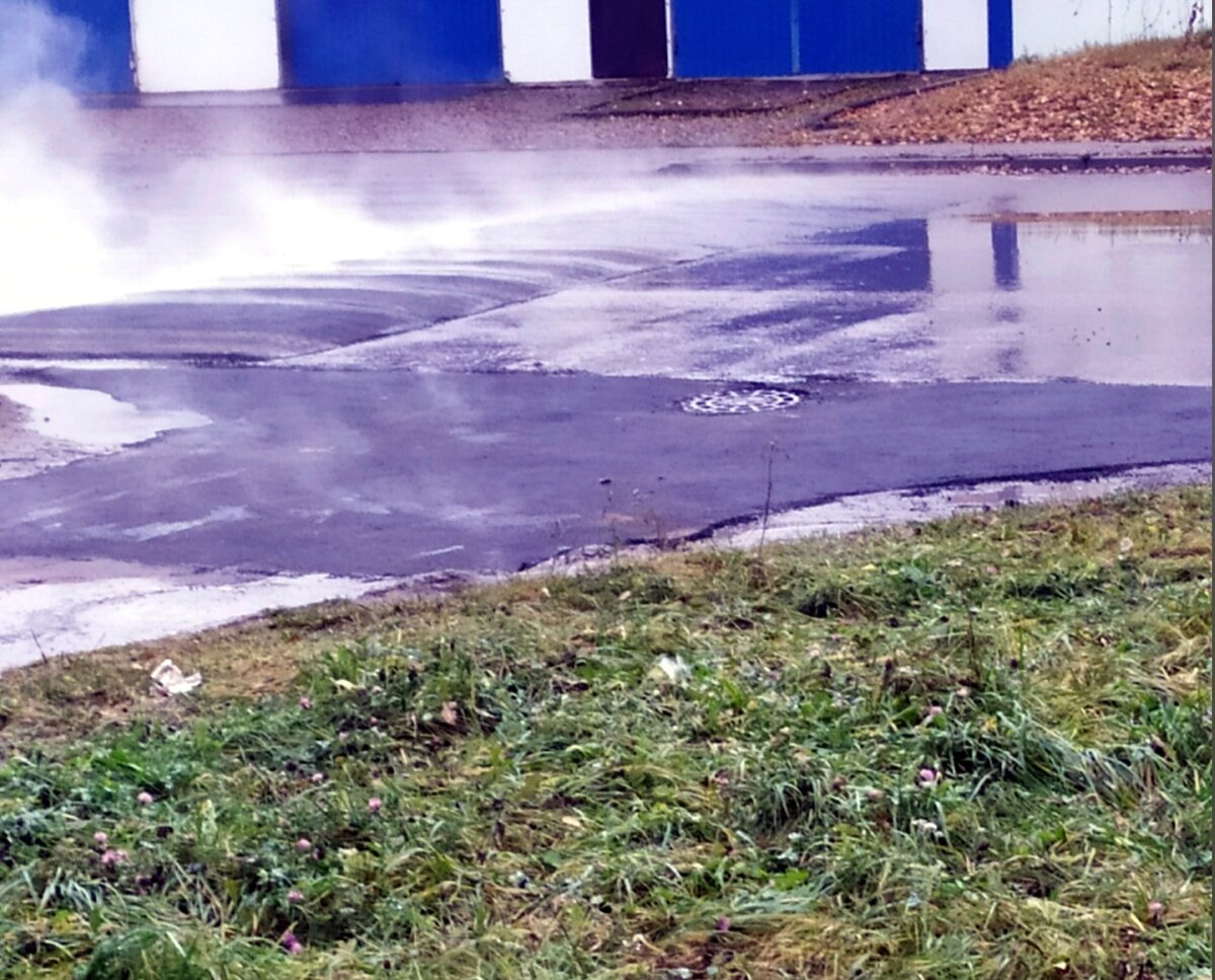 Свеженький асфальт.