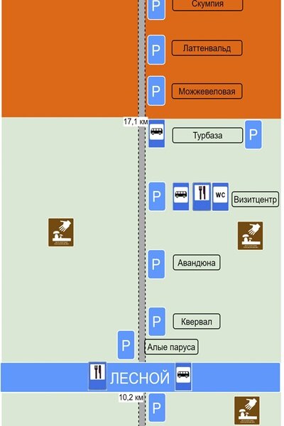 Листайте вправо, чтобы увидеть больше изображений