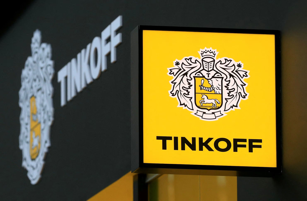 Стоит ли пользоваться Tinkoff Black / Platinum? Опыт клиента. Сравнение со  Сбербанком. | TechBlog – ИТ блог | Дзен