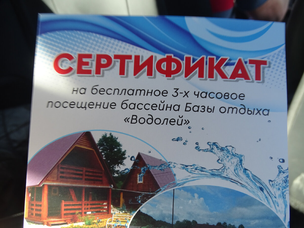 Какое жильё мы сняли в Гуамке, зима на носу - пора бронировать | Марина и  море | Дзен