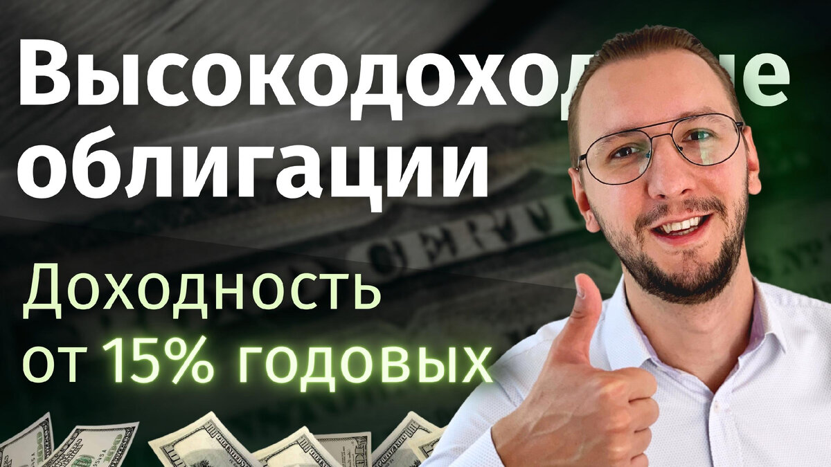 Видеообзор в конце статьи 
