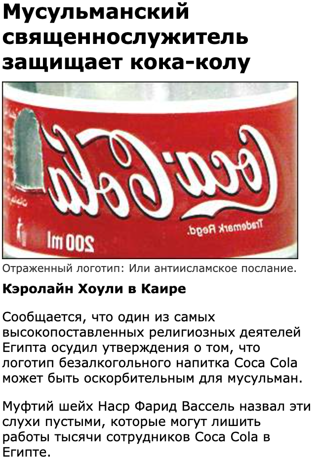 Елочные игрушки Кока кола Coca cola