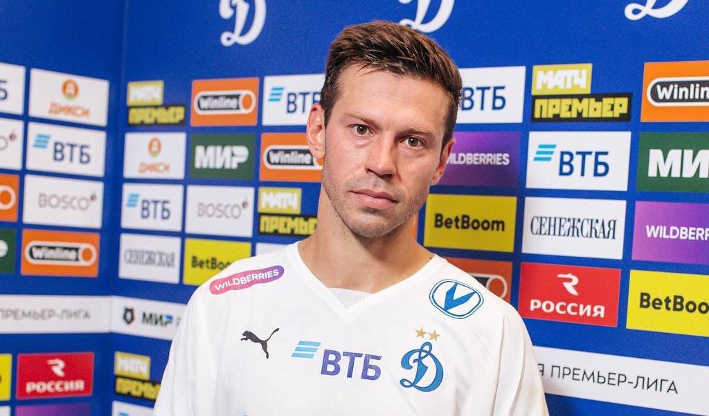    Фото: ФК «Динамо»