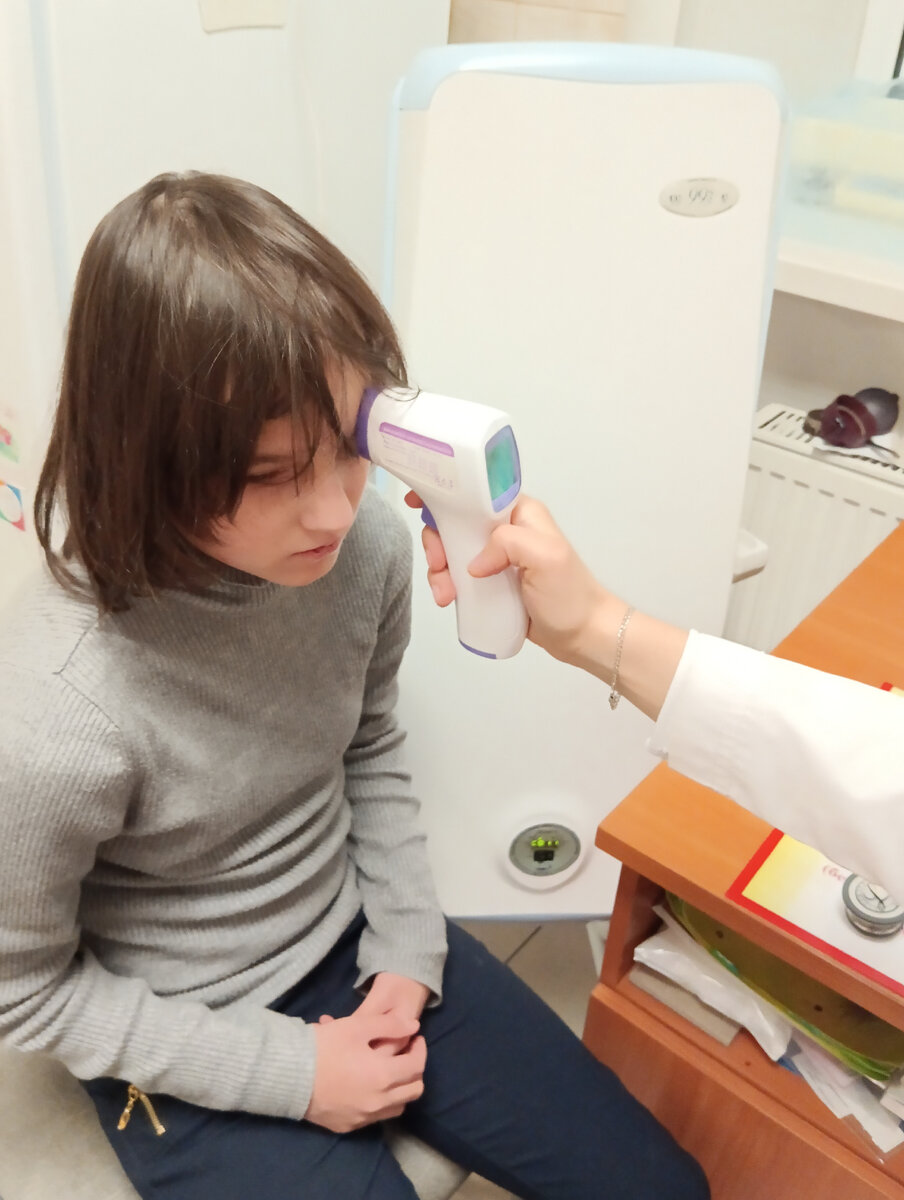 Поликлиника,сразу после школы. 