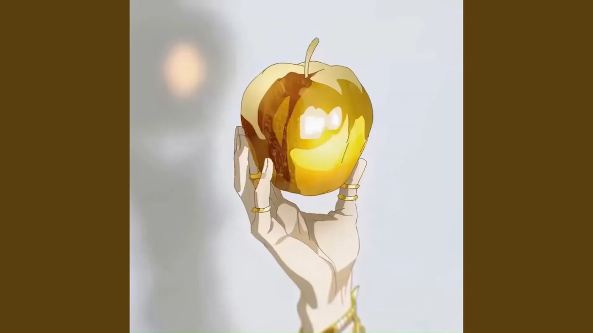 Мир золотое яблоко. Золотистое яблоко арт. Золотое яблоко арт.