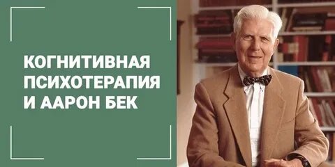 Фото с Интернет