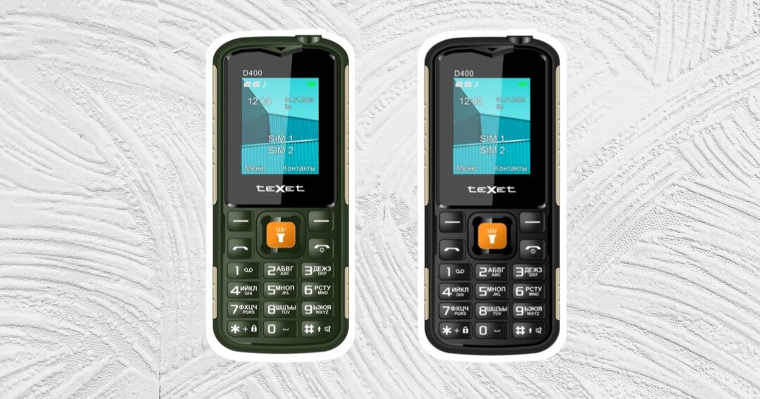 Texet выпустил новый кнопочный телефон TM-D400 с классом защиты IP54 ...