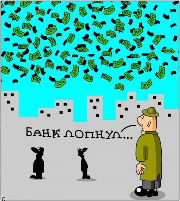 Яндекс. Картинки.