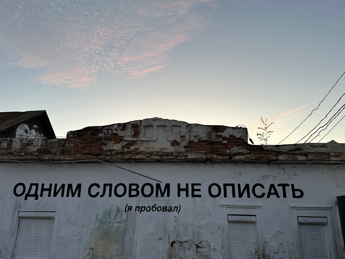 Стыдно, но узнала о нем только недавно: поэт, в которого я влюбилась | Ешь,  путешествуй, живи | Дзен