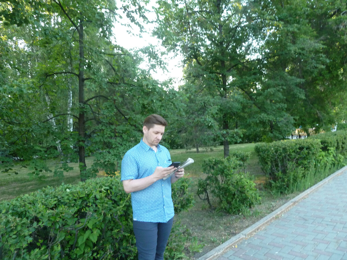 Прокурору Тюменской области В.В. Московских Уважаемый Владислав Викторович! Я уже неоднократно обращался к Вам в связи с тем, что Администрация г.-2