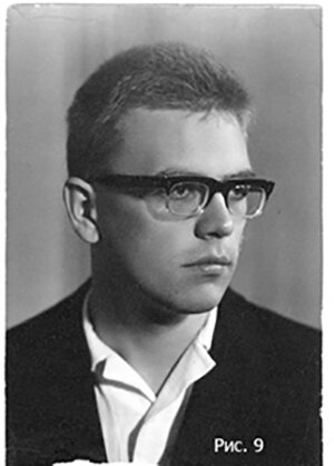 А.Т. Фоменко - студент МГУ