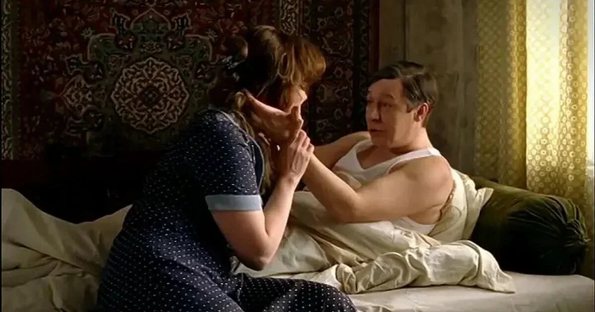 Кадр из фильма