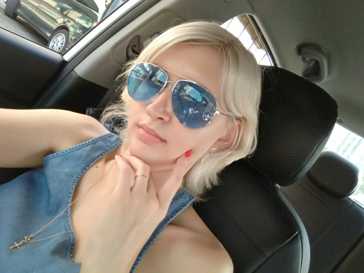 Фото прошлой жизни. Год 16ый или 17ый. 