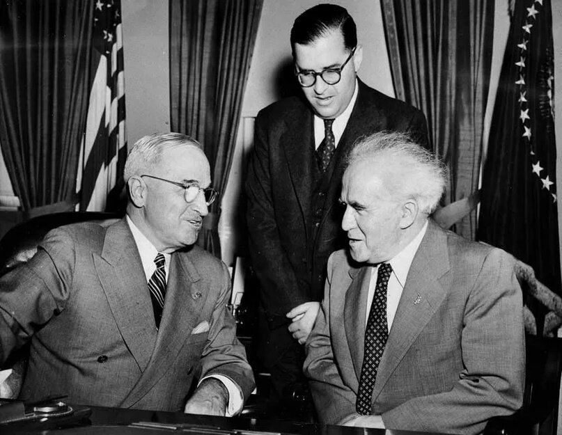 1947г. Президент США Гарри С. Трумэн и премьер-министр Израиля Давид Бен-Гурион