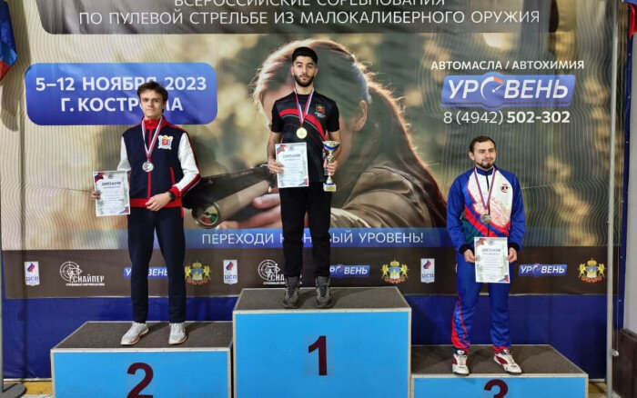    Самым метким на пятом этапе Кубка России стал оренбуржец Артем Григорян Кристина Просвиркина