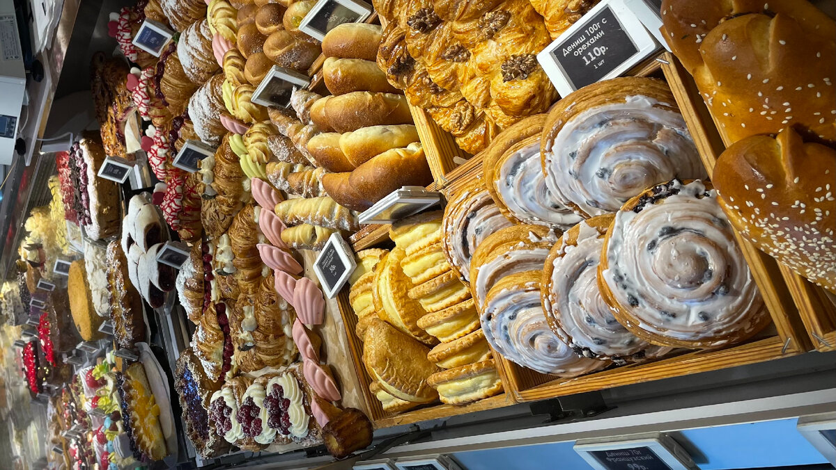 Сладости в магазине, автор фото Анастасия Катаева ( авто статьи) 