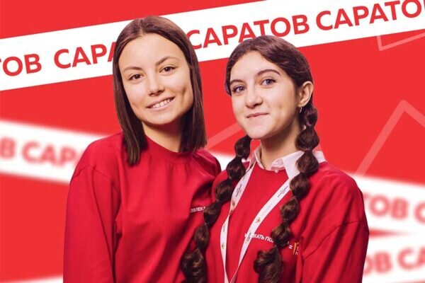    Фото: Ученик года | РСМ, ВКонтакте