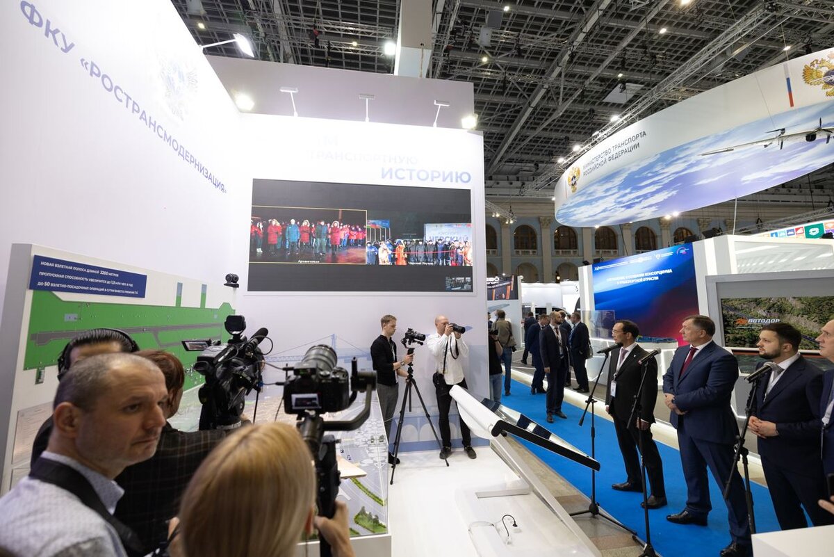 Лучшие практики электронного правительства в австралии. Poly форум. Народы арктики. Poly форум. Брикс 2022.