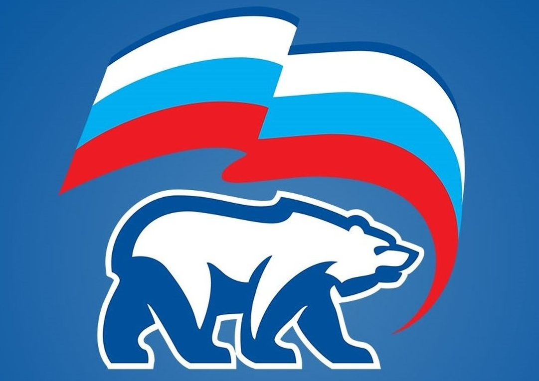 Легенда о пермском медведе. Скульптура Владимира Павленко в Перми ...