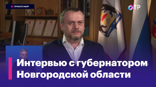 Андрей Никитин: Я хочу и стремлюсь, чтобы каждый год у нас было поступательное движение вперед