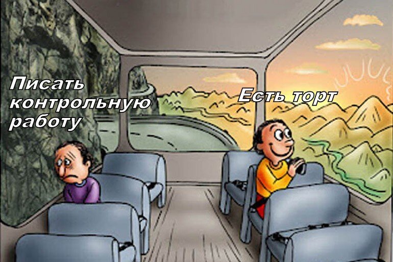Выбор очевиден)