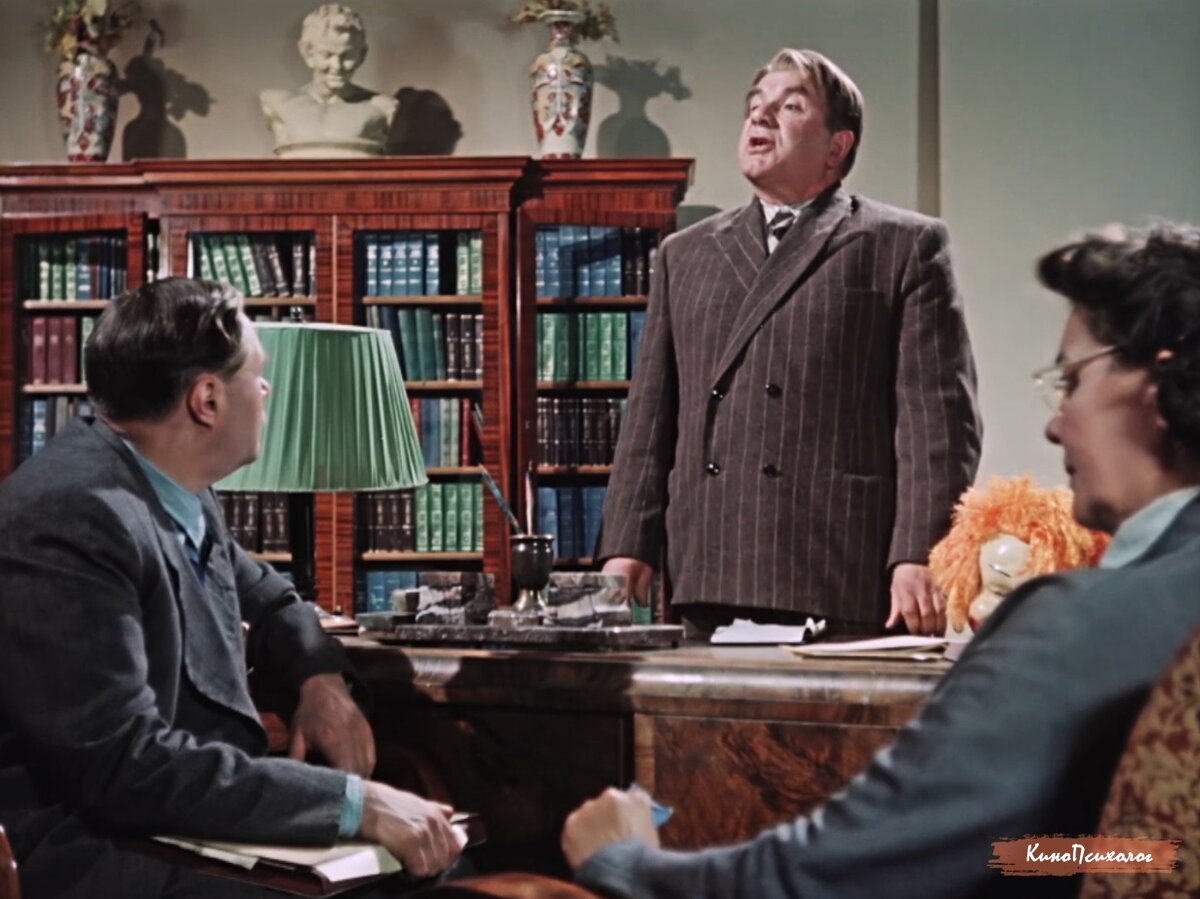 "Карнавальная ночь", скриншот.