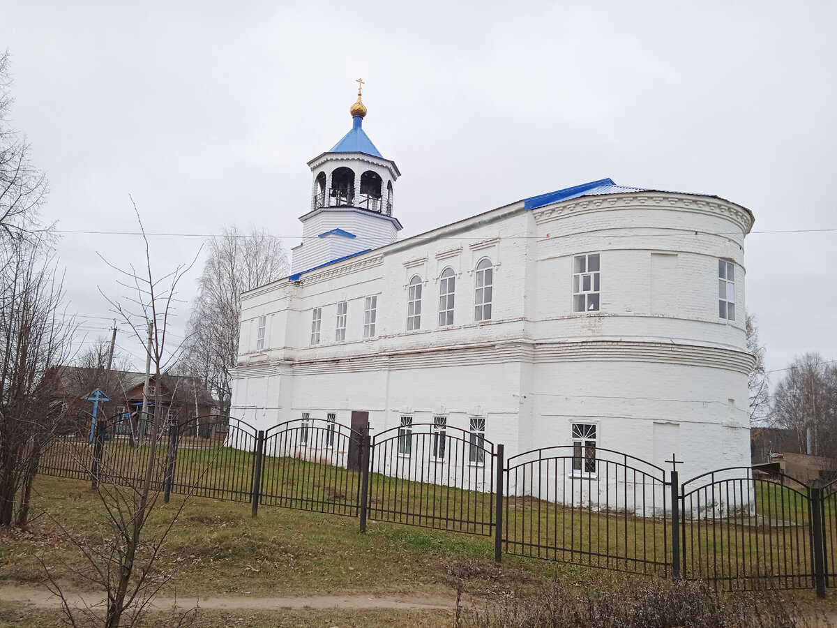 Фото автора.