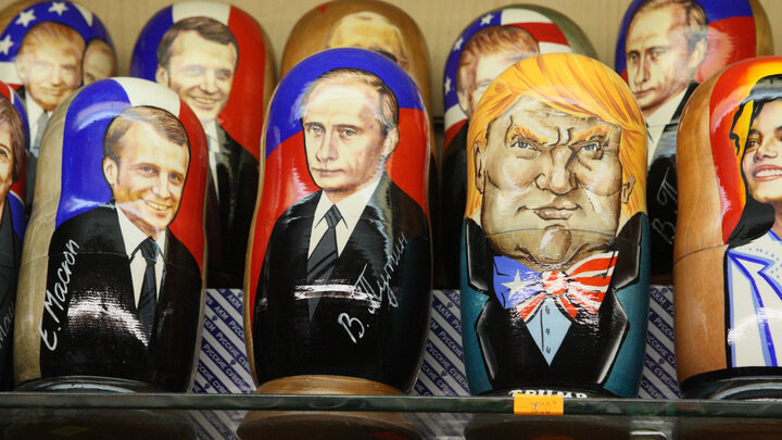 © ZAMIR USMANOV/GLOBALLOOKPRESS