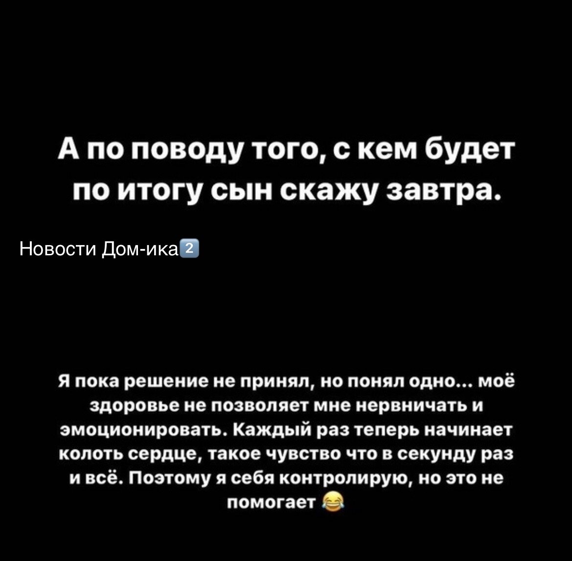 Все фото из свободного доступа: Яндекс картинки и личные странички в соцсетях.