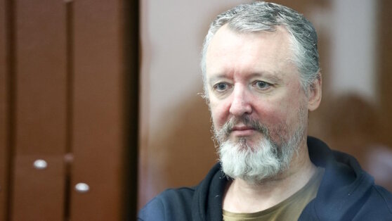    Адвокат сообщил о завершении следствия по делу экс-министра обороны ДНР Стрелкова Анна Белая