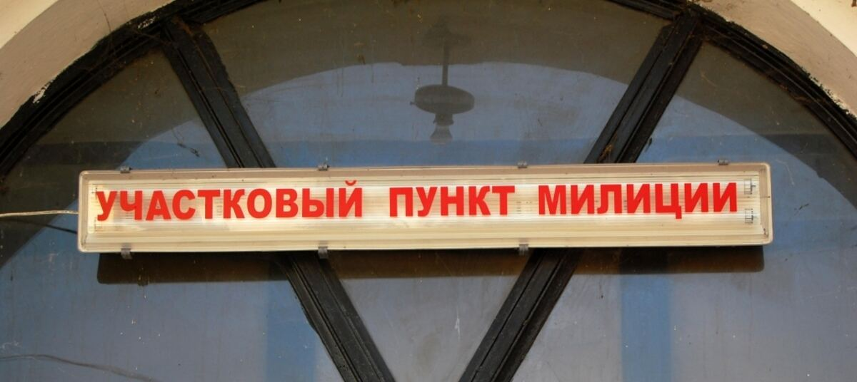 Фото из интернета