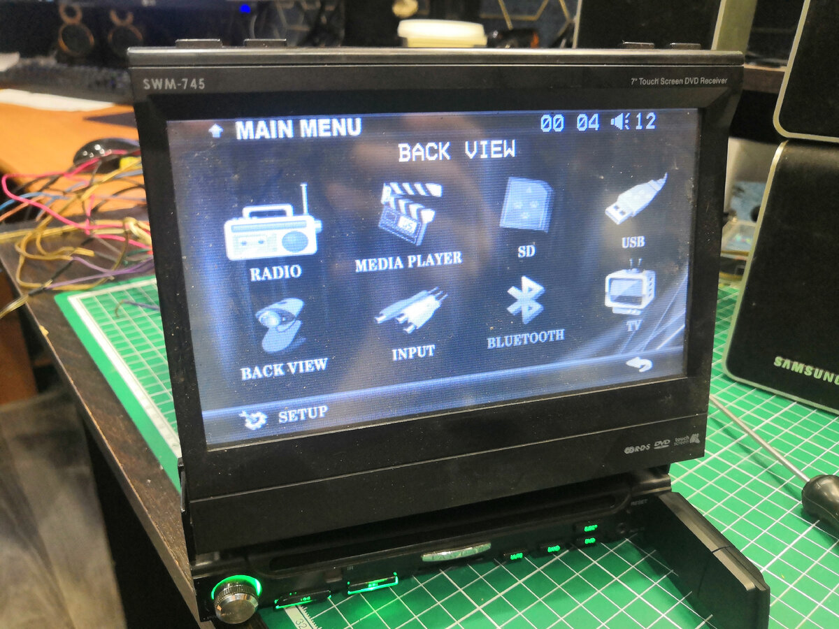 Ремонт автомагнитол Supra