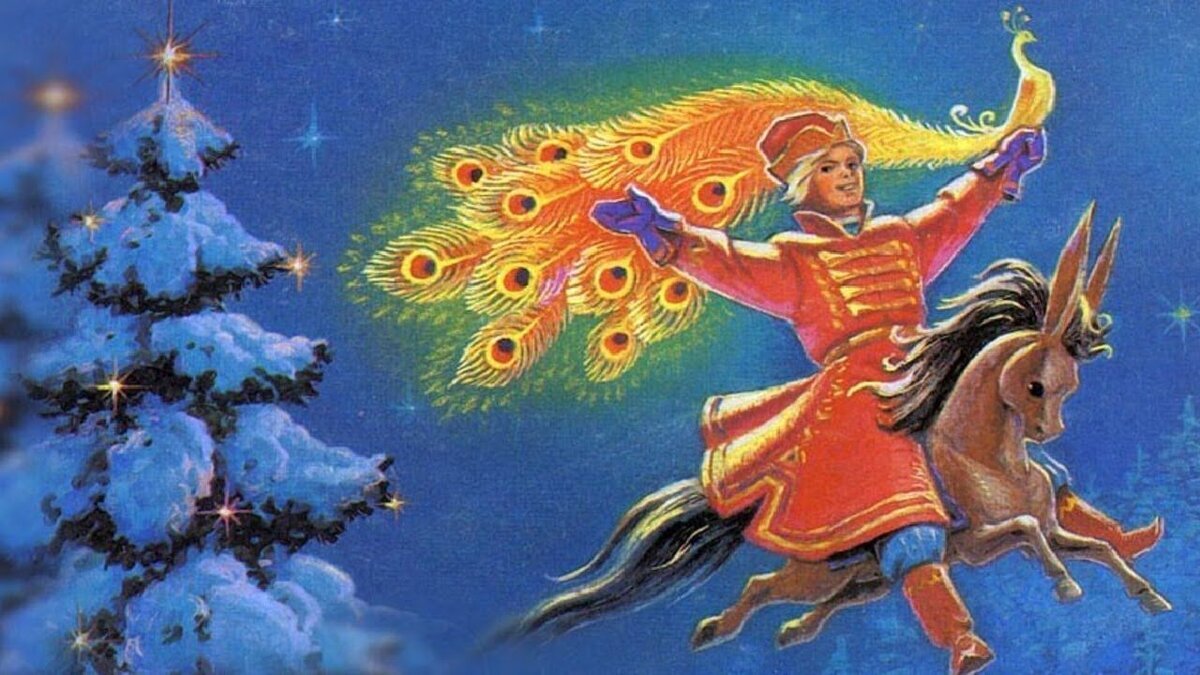 Прототип птицы Хи но Тори для Тэдзука 