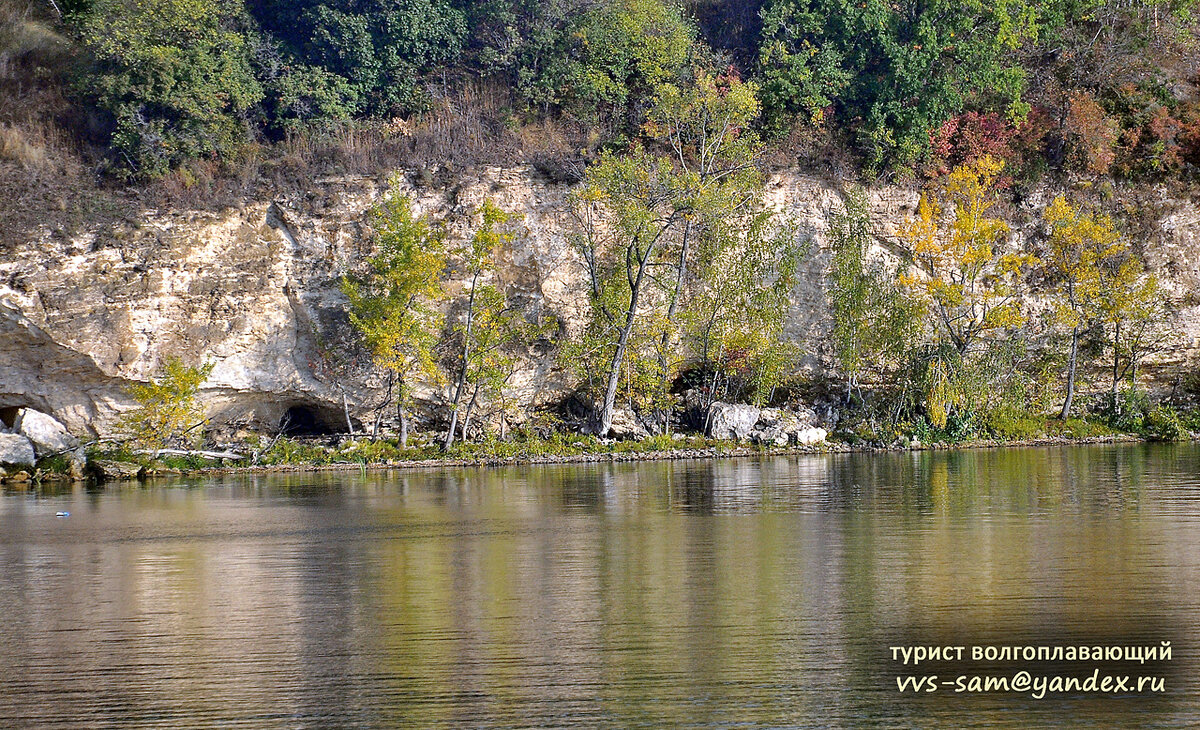 Фото 16.09.2023.