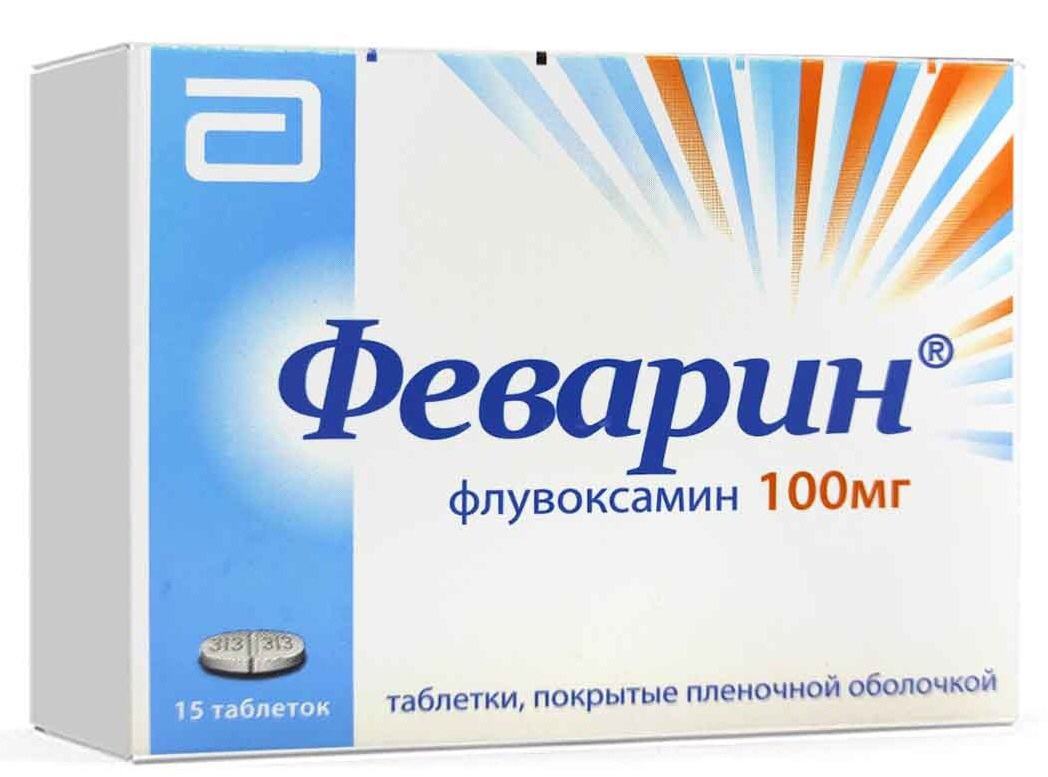 феварин 100 мг. феварин 100 мг. феварин таблетки 100мг 30шт. феварин 50 мг инструкция. флувоксамин 50 мг.