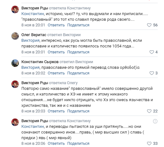 -1-2