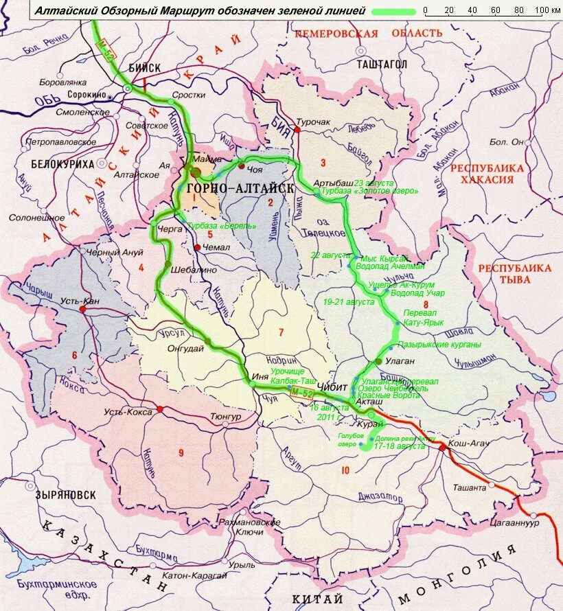 Карта горного алтая с горами