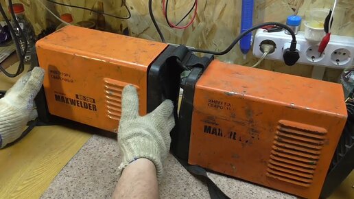 Два аппарата PATRIOT Max Welder DC-200. Ремонт одного из них. | Мастер ...