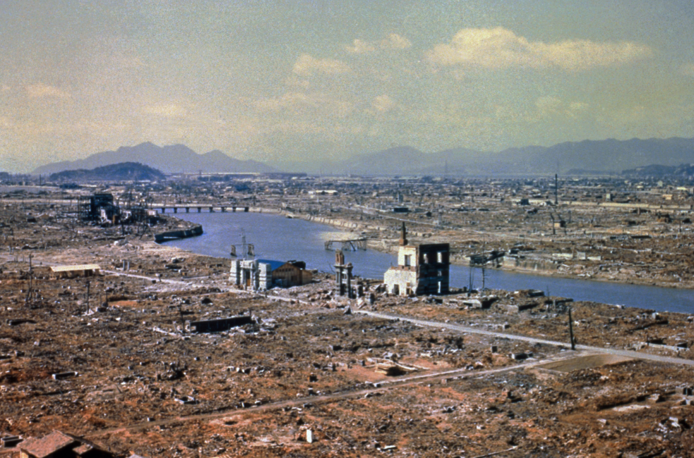 6 августа бомба. Япония 1945 Хиросима и Нагасаки.