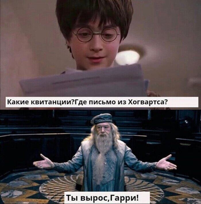 Картинки из интернета. Жизненно