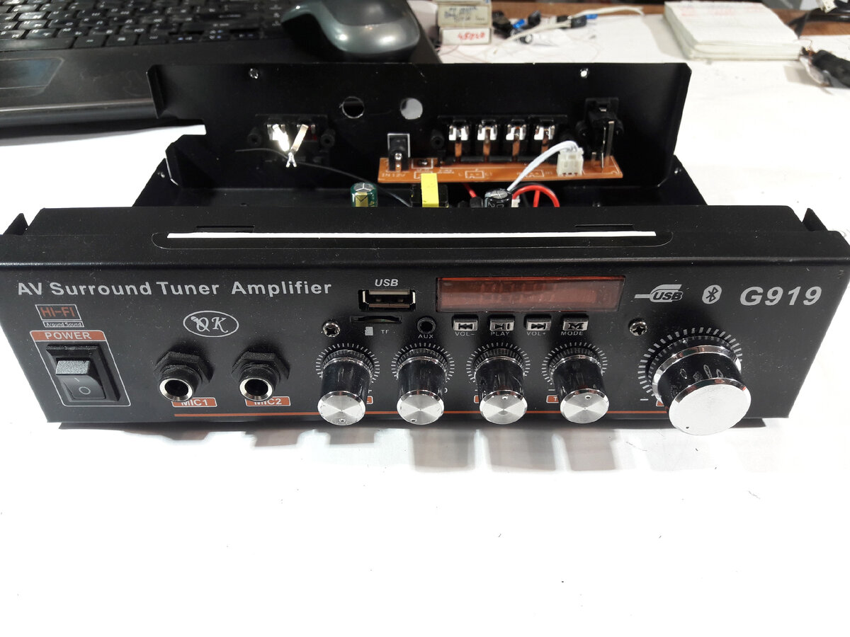 Внешний вид.