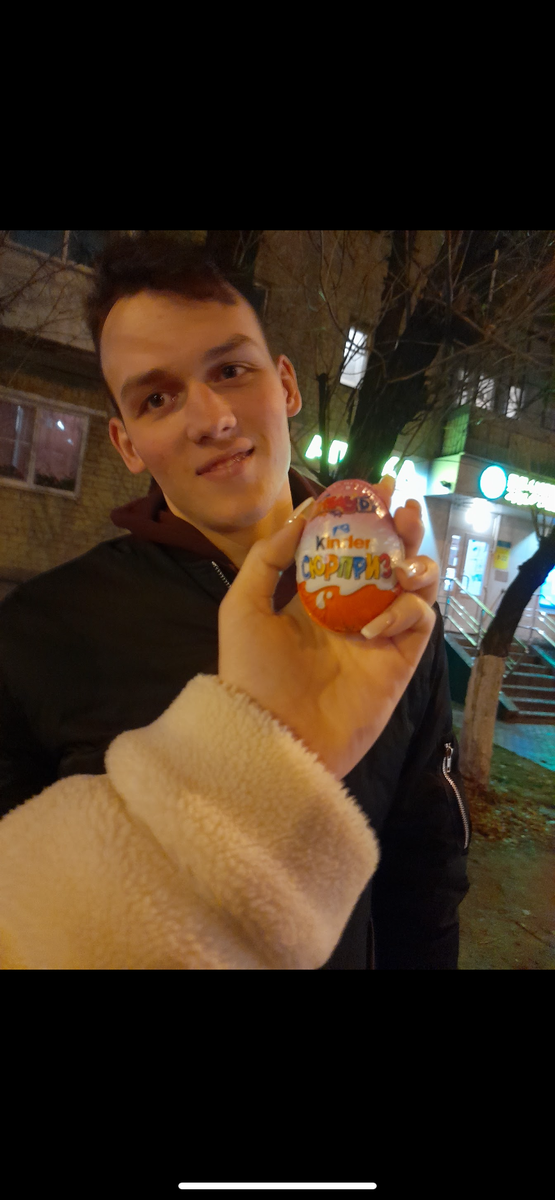 Мы только начали жить вместе и он встречал меня с работы❤️ 2021 год.