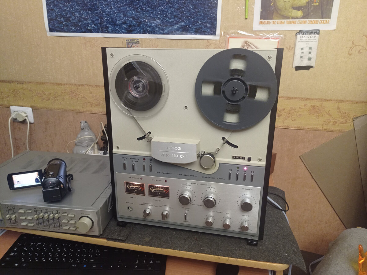 советские усилители звука бриг. дзен аудиотехника. винтажная аудиотехника yamaha ns-1000 смотреть видео. ореанда рм-203с. Lo d hs 70.