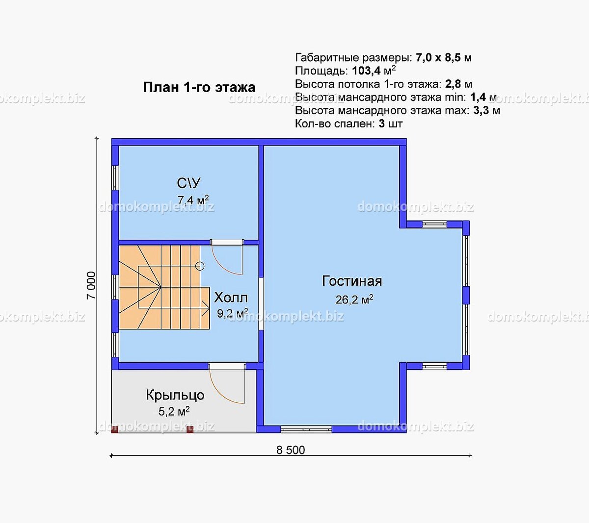 Планировка дома