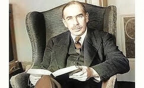 Джон Мейнард Кейнс