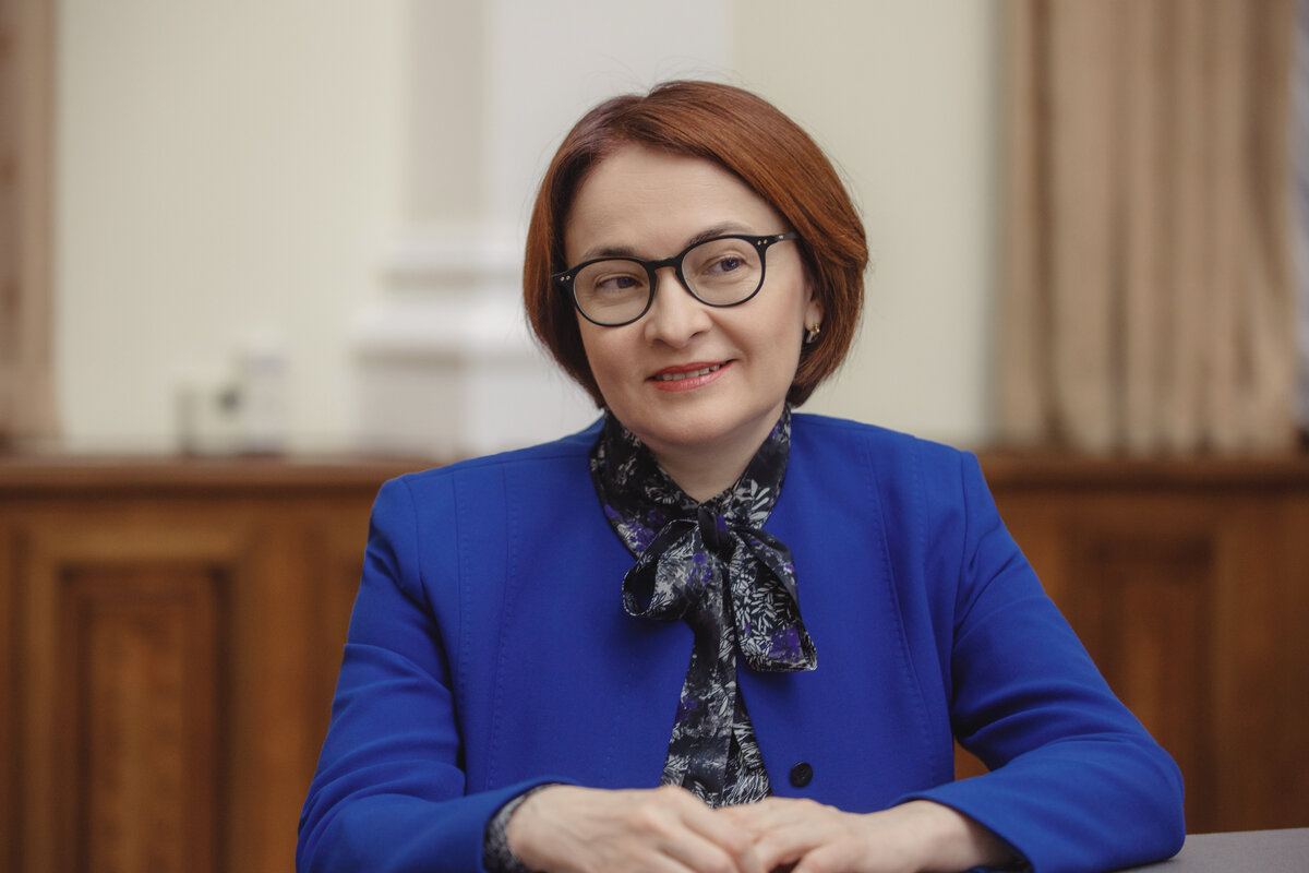 Эльвира Набиуллина